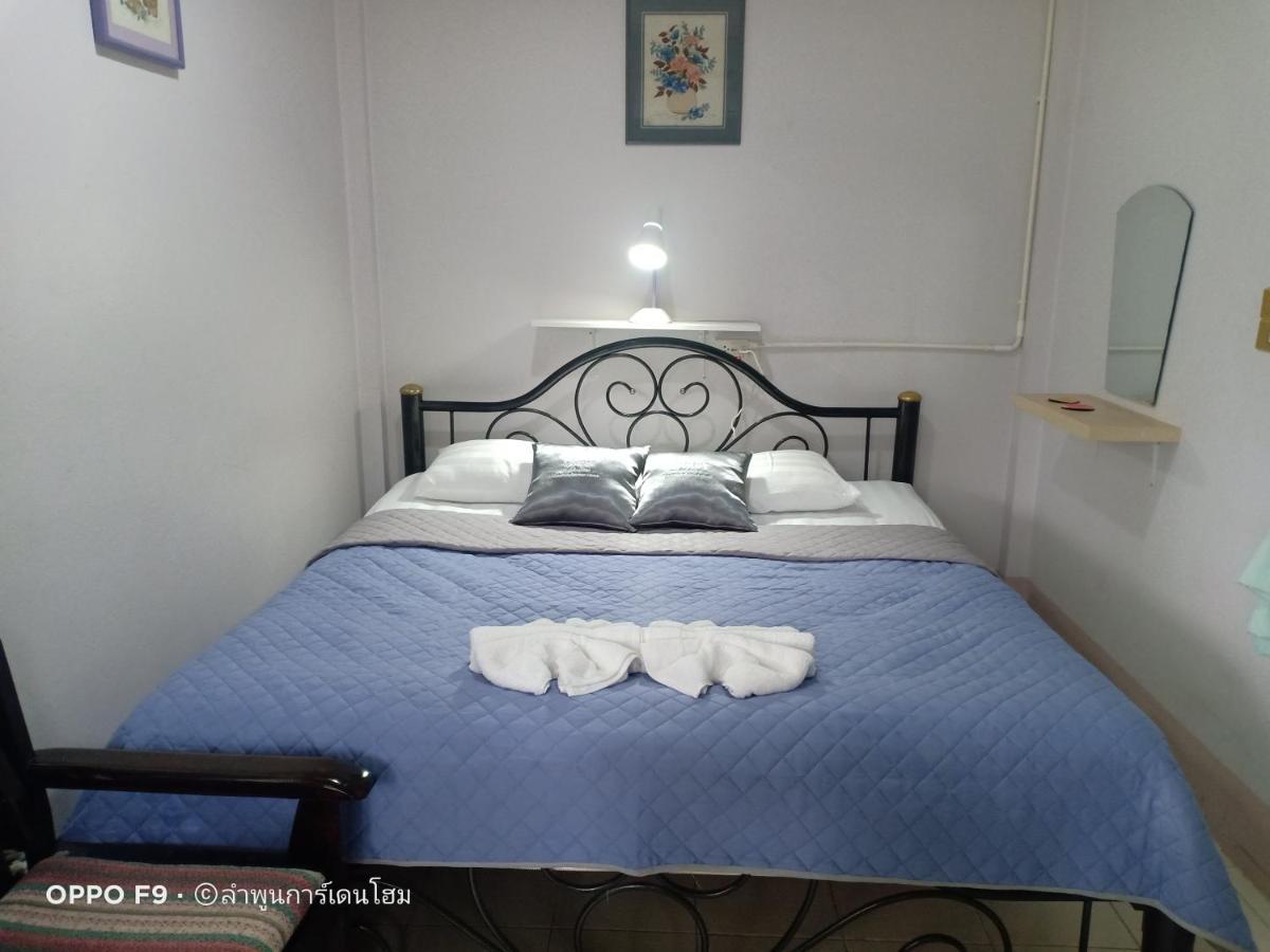 Lamphun Garden Home Exterior foto